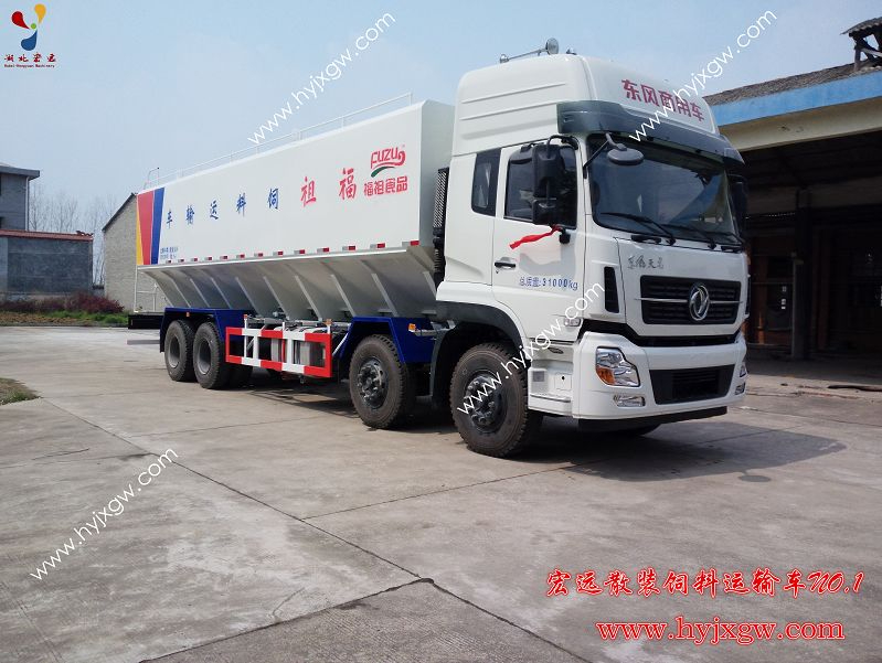 液压40立方（20吨）饲料车