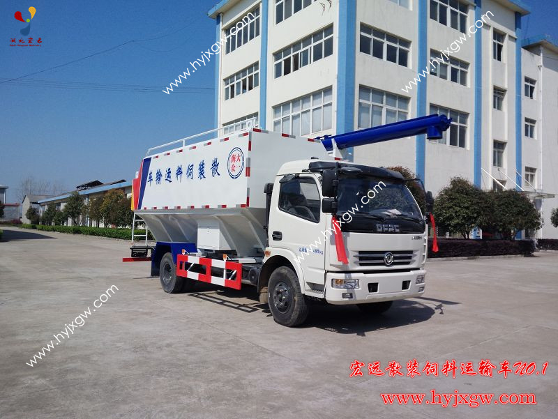 电动12立方（6吨）饲料车