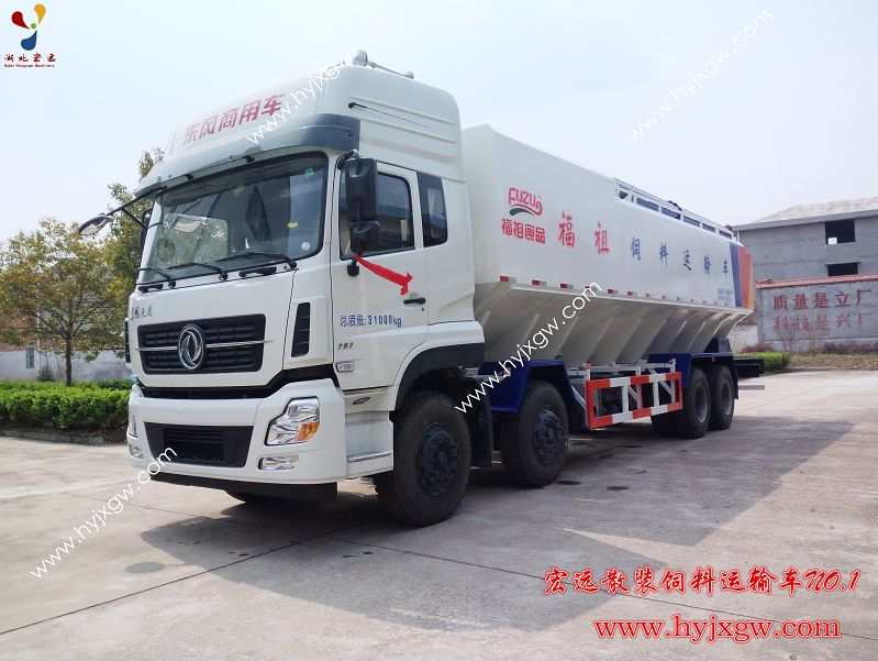 液压40立方（20吨）饲料车